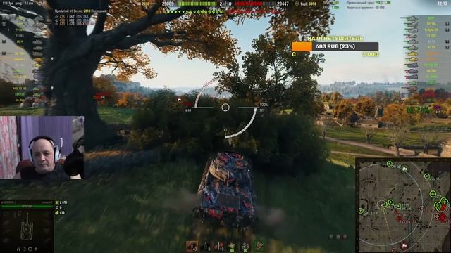 Выполнение ЛБЗ в WOT 