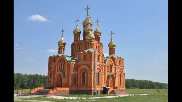 Виртуальное путешествие Омск смотреть онлайн