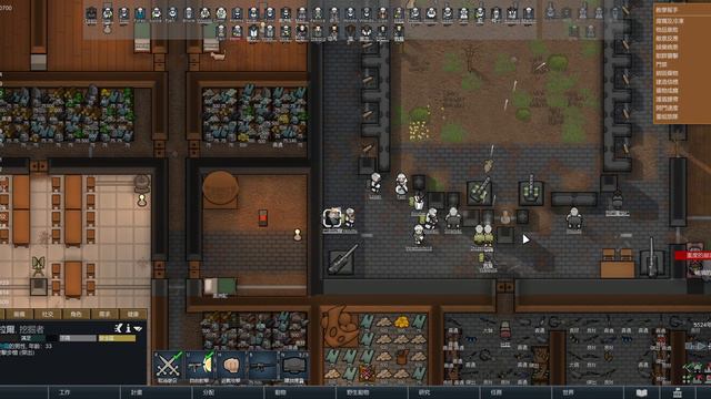 RimWorld by Ludeon Studios 2023 08 02 22 14 47 смотреть онлайн
