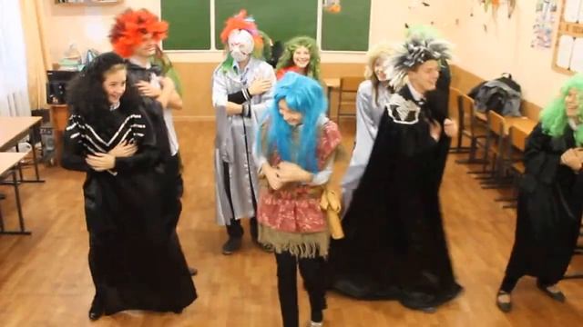 Хэллоуин - танец 10б смотреть онлайн