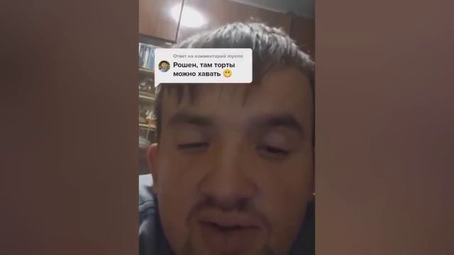 Мечтаю работать на СпиртЗаводе, История о Счастливом мужике смотреть онлайн