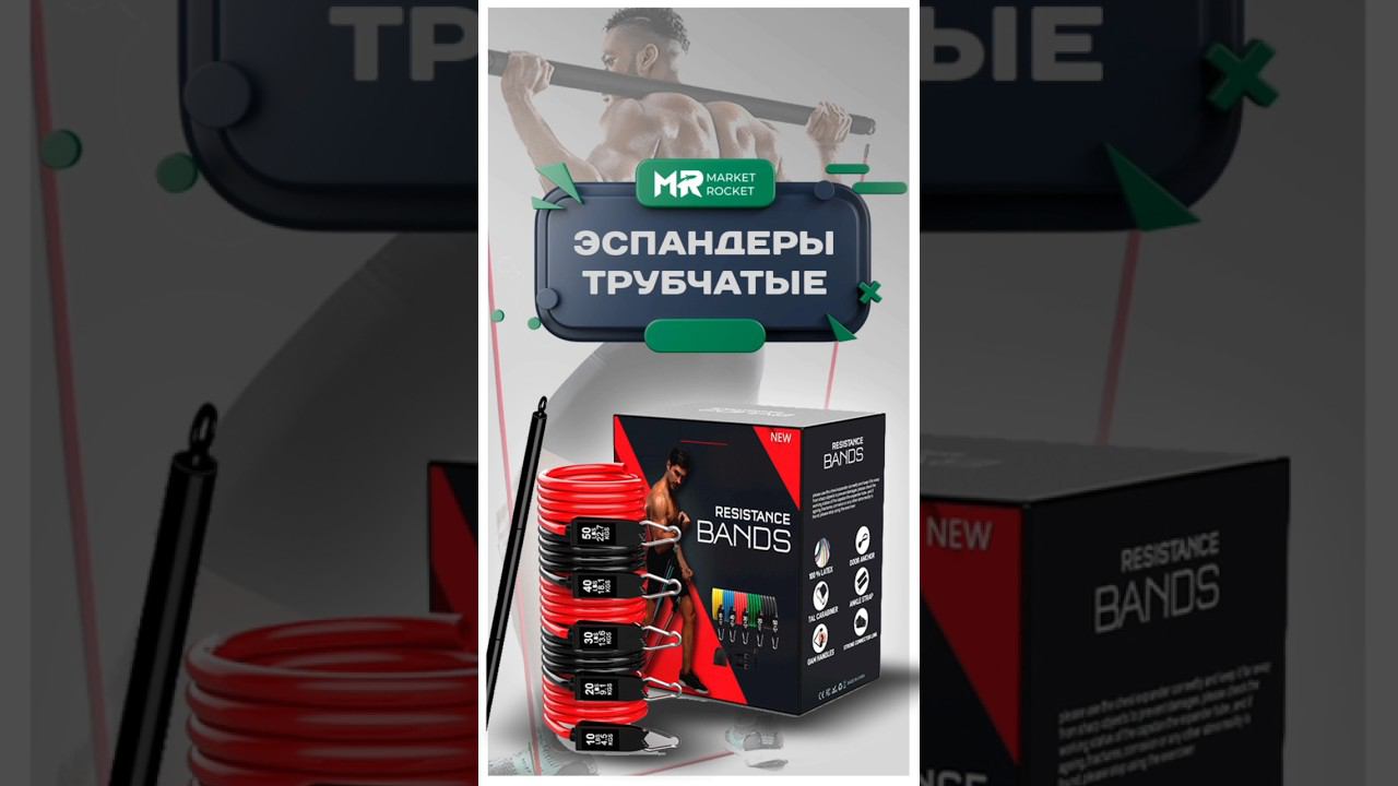 Наши товары на WB https://www.wildberries.ru/catalog/188485052/detail.aspx #тренд2024 #wildberries смотреть онлайн