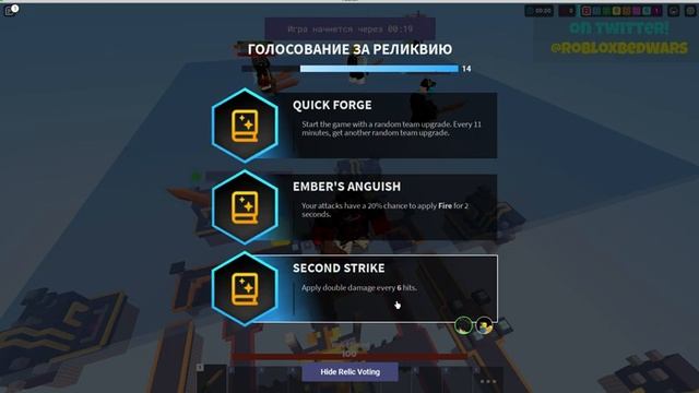играю за новый кит adetunde в роблокс бед варс смотреть онлайн