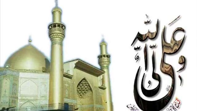 Ali Mera Moula - Bohra Mersiya
