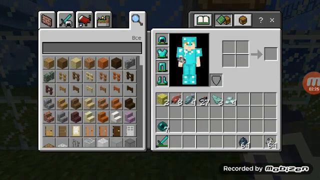 Зоопарк 2часть смотреть онлайн