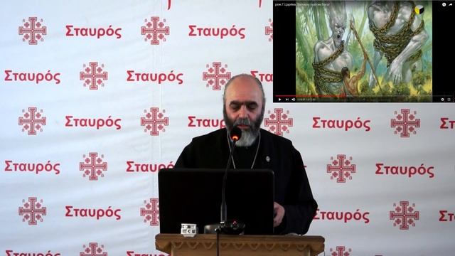 Протоиерей Георгий Иоффе «Попытки разрушения христианской и научной картины мира» смотреть онлайн