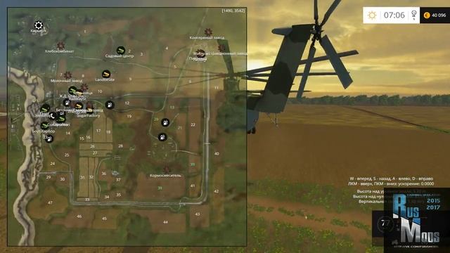 небольшой обзор карты перестройка для Fs 2015