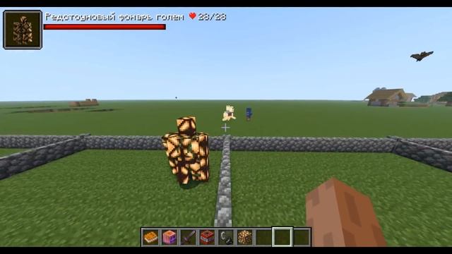 САМЫЙ ЛУЧШИЙ МОД НА ГОЛЕМОВ СО СПОСОБНОСТЯМ В МАЙНКРАФТЕ! EXTRA GOLEMS ПОЛНЫЙ ГАЙД И ОБЗОР МОДА 1.1 смотреть онлайн