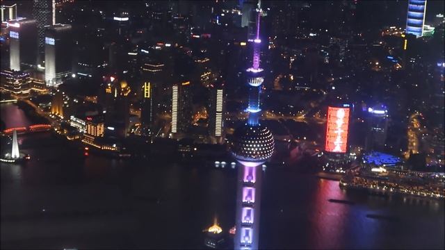 Inside Shanghai Tower - 118th floor Shanghai Panorama at night смотреть онлайн