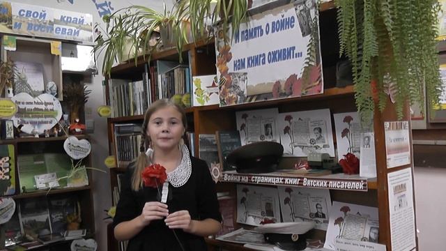 Стихотворение Георгия Рублёва "Памятник в Берлине" читает Заколодкина Анастасия смотреть онлайн