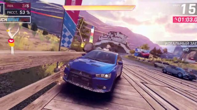 Асфальт 9 митсубиси ручное управление смотреть онлайн