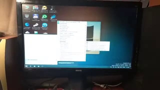 LA-8531p rev 1.0 Acer E1-521 смотреть онлайн