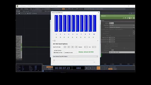 dmx протокол 1гр смотреть онлайн