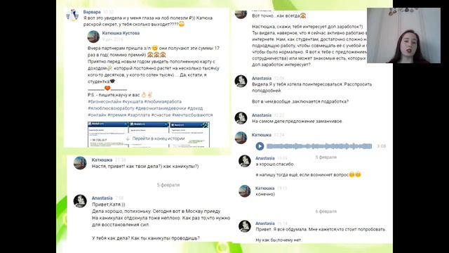 Теплый и холодный рынок смотреть онлайн