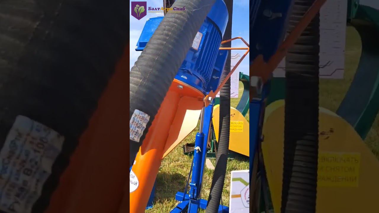 фекальный насос НФН-300 доставка по России #сельскоехозяйство #сельхозтехника #насосфекальный #нфн смотреть онлайн