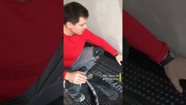 Что такое шуманет? Гидроизоляция пола в новостройке. Гидроизоляция стяжки. ЖК Зиларт. смотреть онлайн