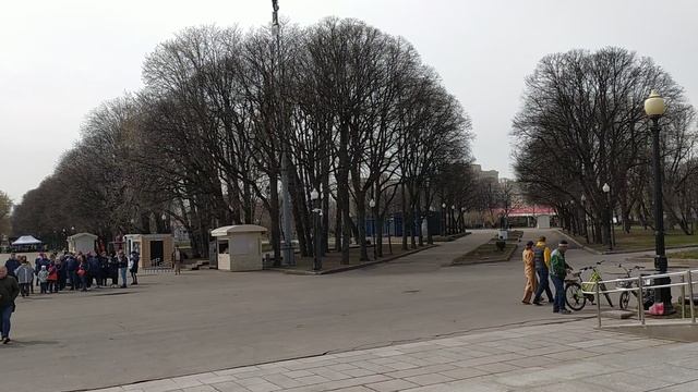 Парк Горького