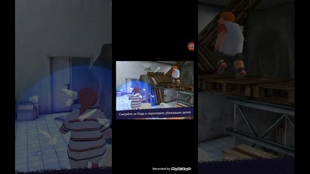 до мороженщика мультиплеер остался один день новые скриншоты игры смотреть онлайн