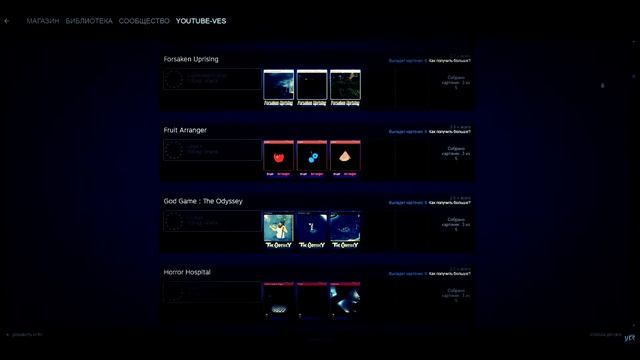 ВЗЛОМАЛ STEAM? КРУТИМ КАРТОЧКИ СТИМ | IDLE MASTER смотреть онлайн