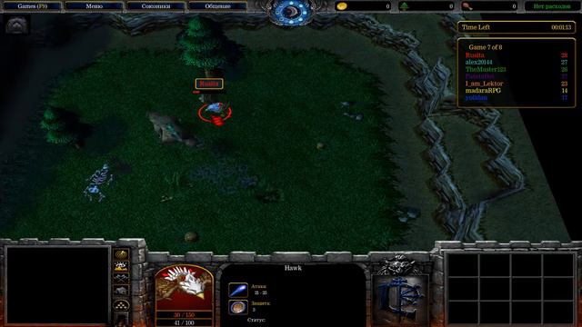 Warcraft 3    Карта от пользователя.  Проверь свою ловкость!