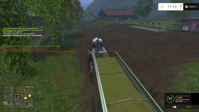 Дары Кавказа 1.5.3 FS15 смотреть онлайн