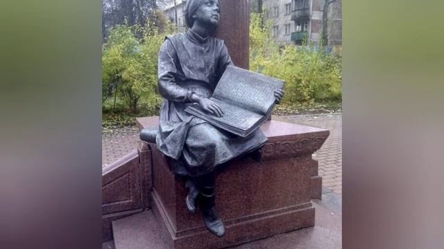 А.С Пушкин - Я памятник себе воздвиг смотреть онлайн