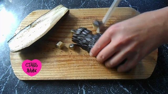 Виртуозное Играть на Инструменте