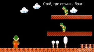 приколи марио злой марио