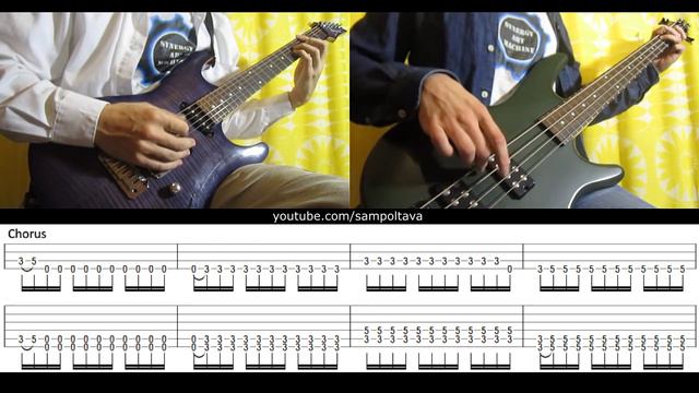 2) Emigrate - Born On My Own (Guitar & Bass cover with TAB | lesson HD) [IN 2 MINUTES] смотреть онлайн