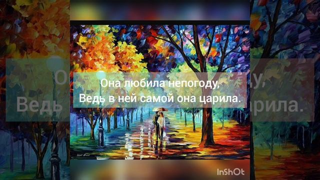 Стих об одиночестве. Когда грустно. #одиночество #любовь #несудитестрого #simplementeolgita смотреть онлайн