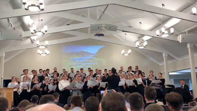 Да славят Господа | USA Choir Academy 2021 | Регентские курсы 2021 смотреть онлайн