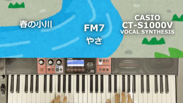 【コードの勉強】春の小川【岡野貞一】[CT-S1000V] смотреть онлайн