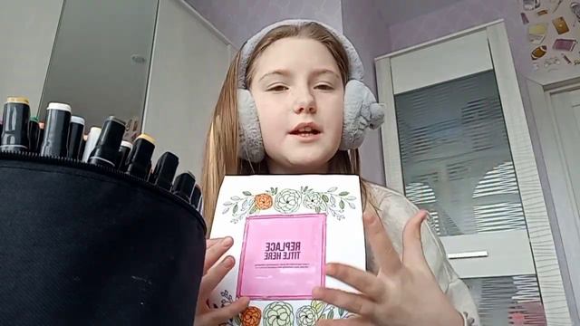 топ 4 идеи как украсить твою комнату🫐 смотреть онлайн