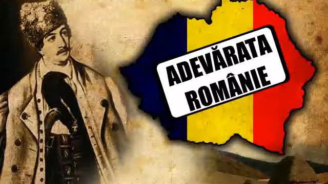 Marşul lui Avram Iancu смотреть онлайн