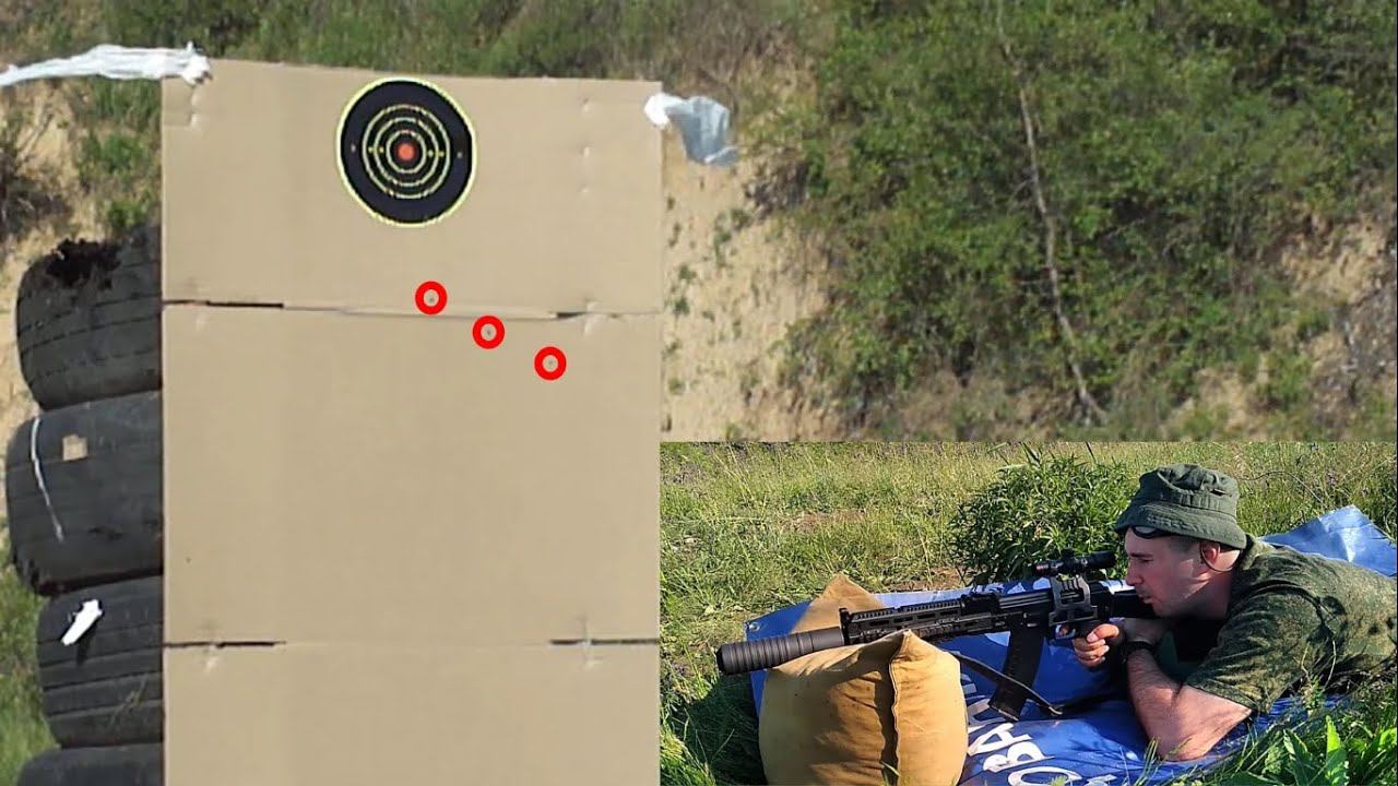 Сайга-МК-033 5.45х39 - баллистика на 300м смотреть онлайн