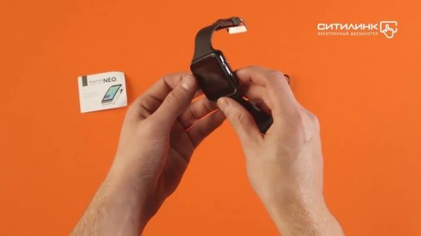 Обзор смарт-часов SMARTERRA SmartLife NEO | Ситилинк
