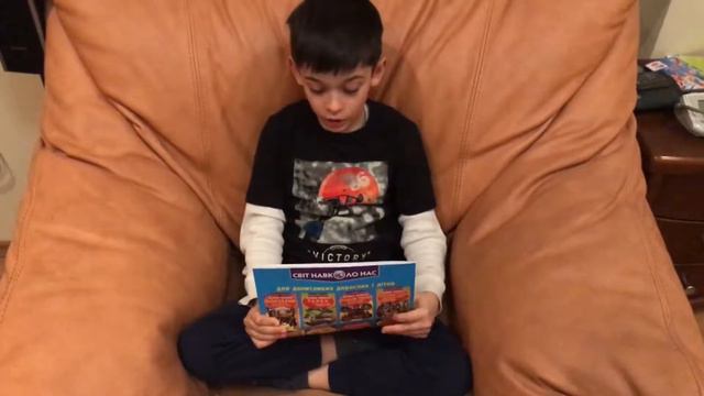 Тест: «Насколько хорошо ты меня знаешь?» Ответы смотреть онлайн