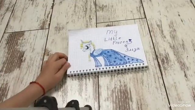 Мой блокнот для рисования !! смотреть онлайн