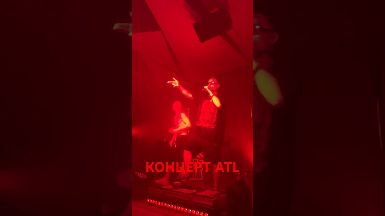 ATL разорвал клуб смотреть онлайн