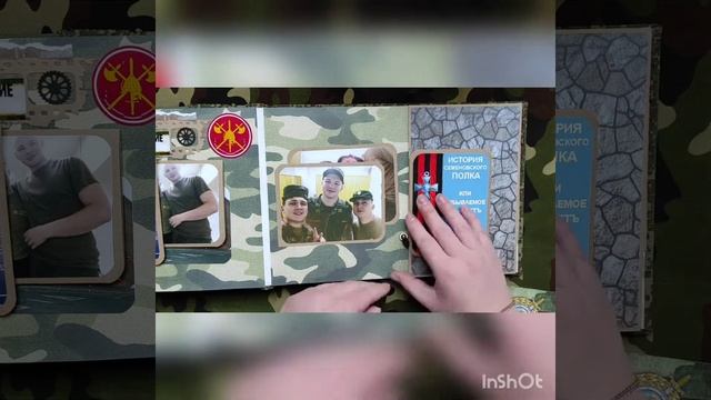 ДМБ альбом Семёновский полк/ обзор смотреть онлайн