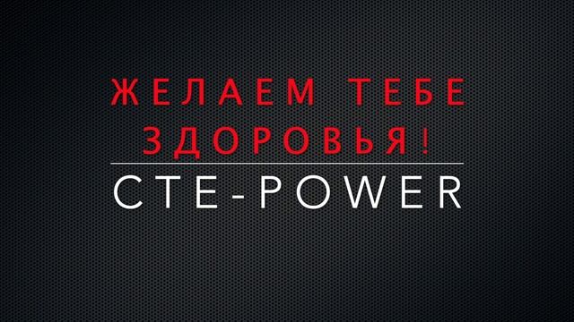 Газель Эвотек - антикоронавирусная реанимационная машина