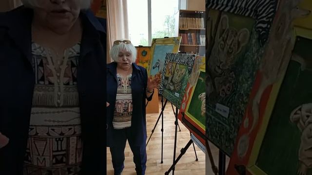 Открытие выставки картин Татьяны Костенко «Забавные животные» в Центральной городской библиотеке смотреть онлайн