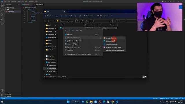 Курс Веб-Программирование HTML & CSS аз нол ба ТОҶИКӢ | Дарси 1 - асосҳои HTML| AMIRILIFEE смотреть онлайн
