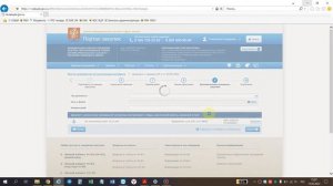 Электронное актирование в ЕИС от заказчика