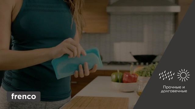 Frenco - органайзер 2020. Органайзер для хранения и приготовления продуктов смотреть онлайн