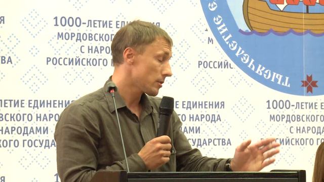 Волонтеры XXVII Всемирной Летней Универсиады смотреть онлайн