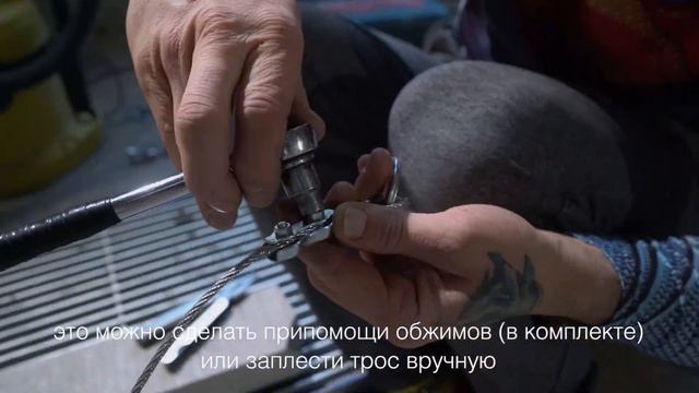 SPIDER система крепления для пилонов от POLE4YOU (в помещениях с большой высотой). Инструкция. смотреть онлайн