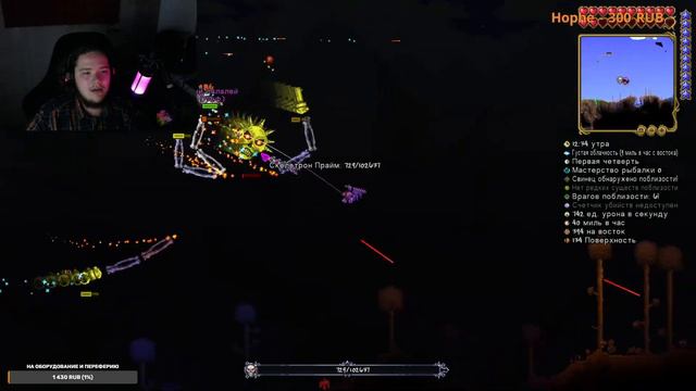 Общаемся и играем в разные игры. На этом стриме играл в: Crossout, Terraria и Cs:Go. смотреть онлайн