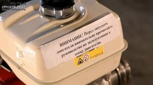 Ленточная пилорама с бензиновым двигателем сборка