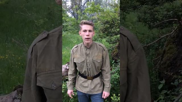 К. Симонов "Горят города на пути этих полчищ..." смотреть онлайн